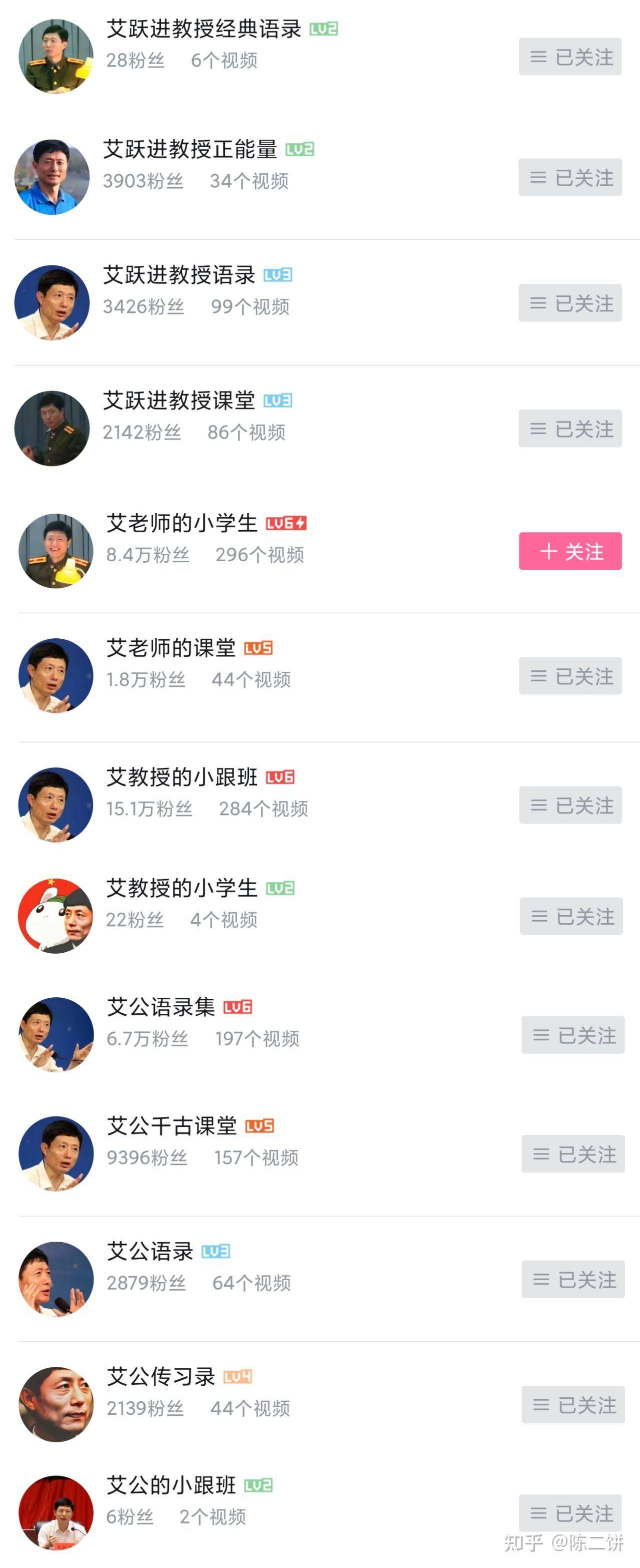 网上真有赚钱的方法吗？  第7张