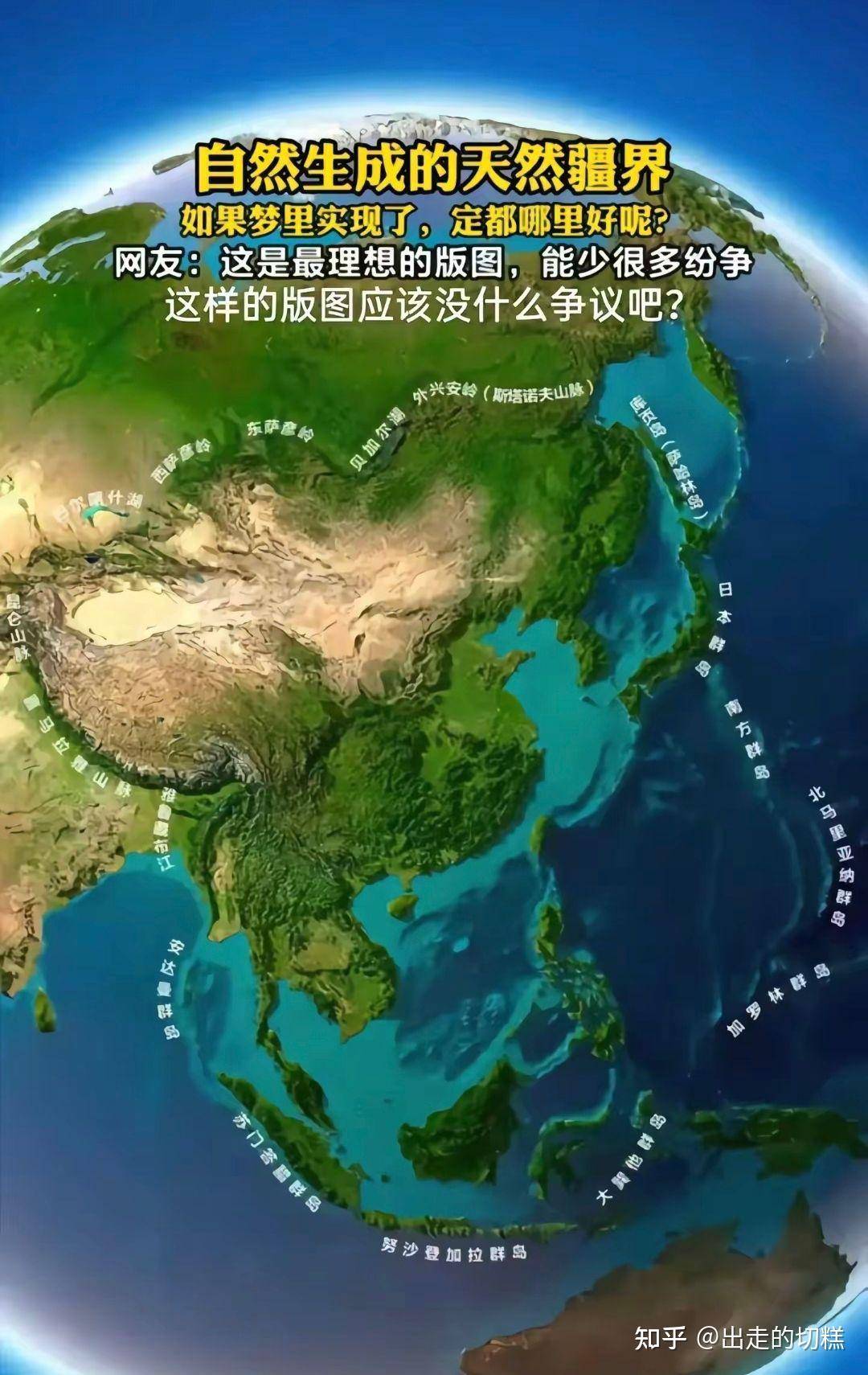 印度人为什么总觉得比中国强？  第7张