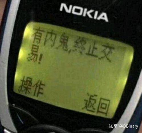 电脑软件（例如 Adobe、Autodesk）为什么那么容易被破解？  第9张