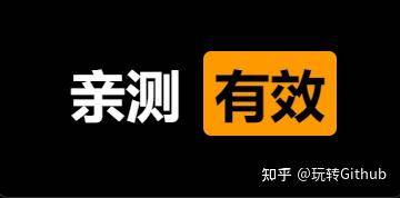 有没有免费的PDF转图片工具？  第1张