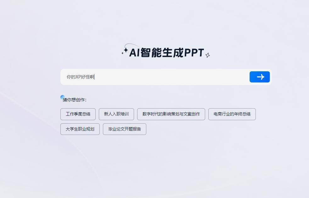 这几年我感觉 Windows 系统没有之前 XP 版本好用，这是为什么？  第5张