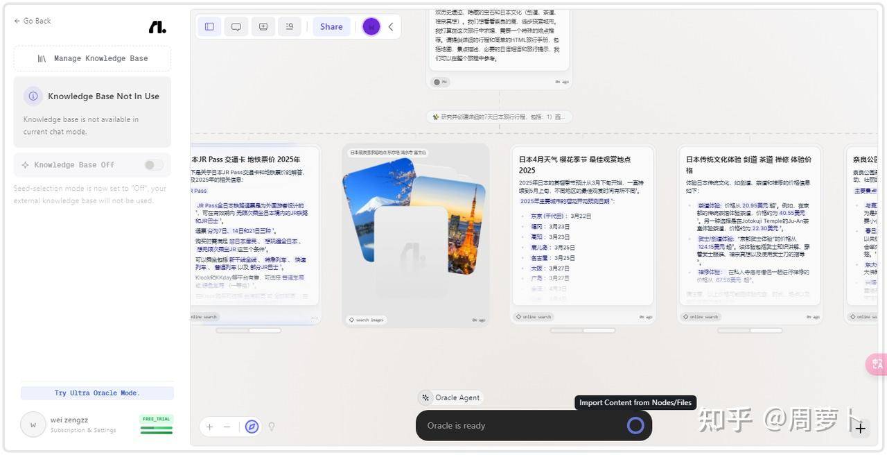 如何评价OpenManus这个开源项目？  第5张