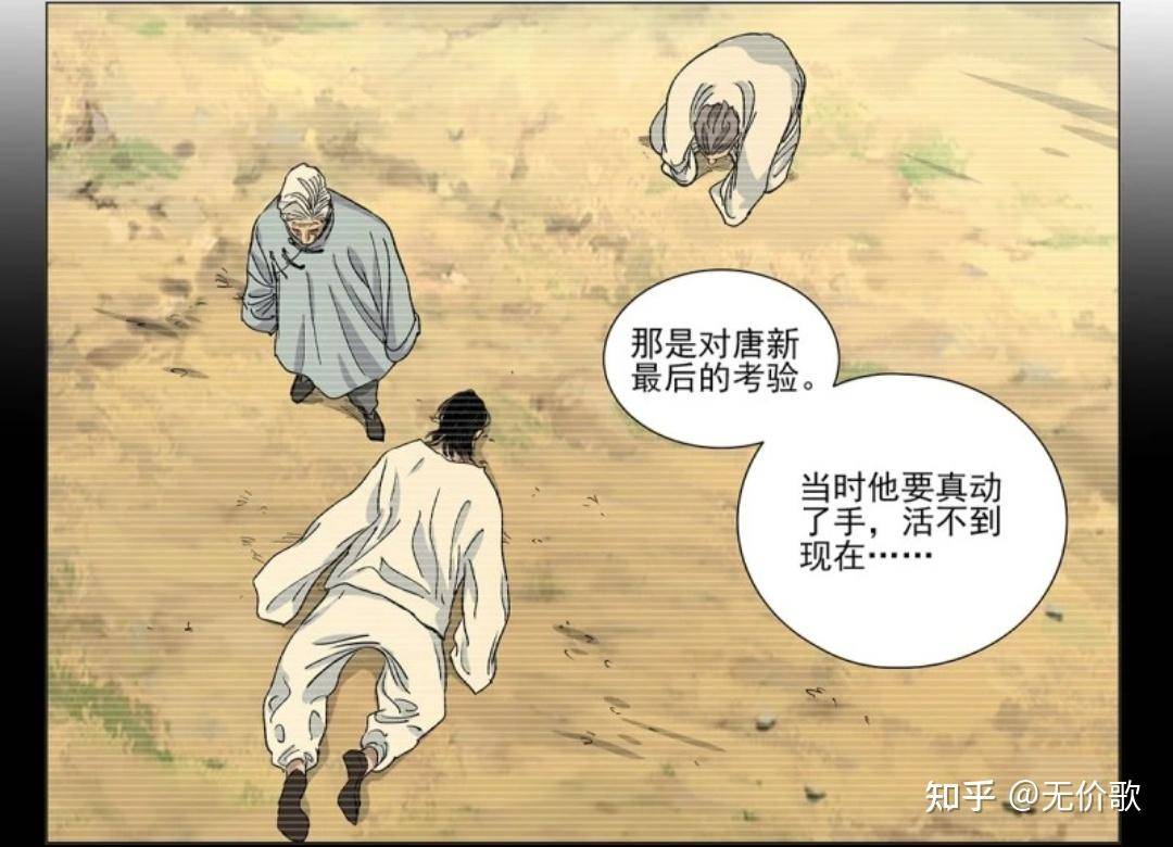 甲申之乱到底发生了什么？  第5张