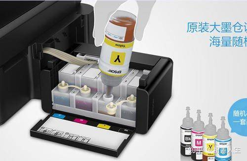 打印机和电脑都是IT行业吗？两者有什么区别？小白求科普？  第8张