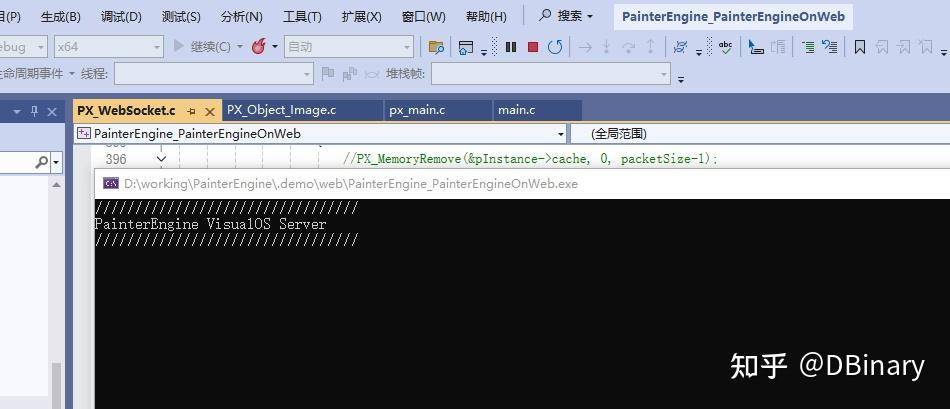 如何使用 C 语言制作网页？  第11张