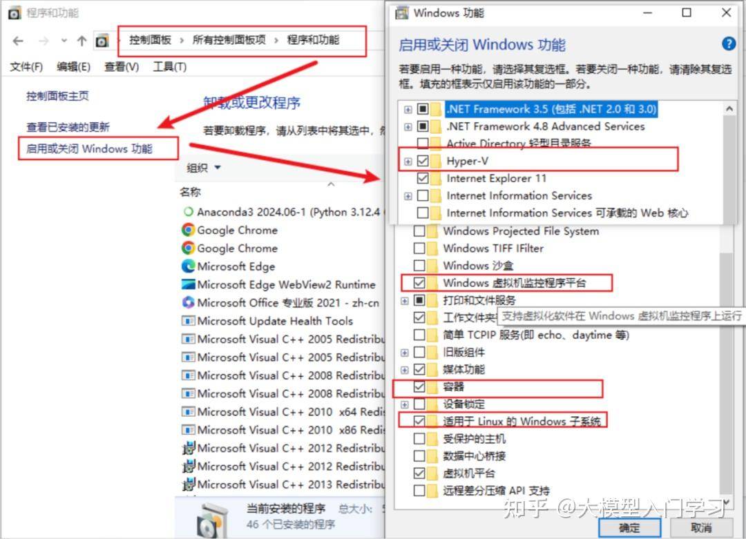 现在国内开源的运用RAG原理的AI应用开发框架有哪些？各自有什么优势和弊端呢？  第4张