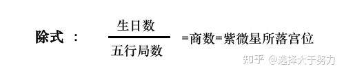 真实的中国功夫高手到底有多厉害？  第15张