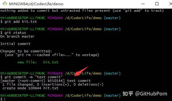 如何使用 GitHub？  第43张
