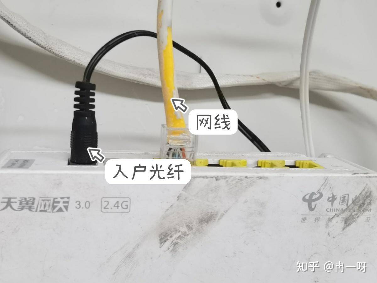 电视家停运了，目前有没有免费的电视直播软件？  第3张