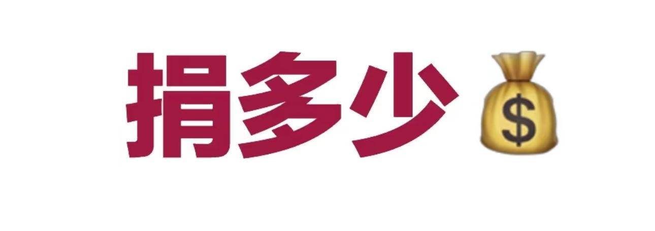 家里资产两个亿多点 现在高一不想上学了 目前已经家里蹲了 但父母已经为我铺了条路 有没有人给点建议?  第3张