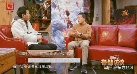 饺子导演在《哪吒》系列之前从来没拍过长片电影，为啥一出手就是王炸？  第11张