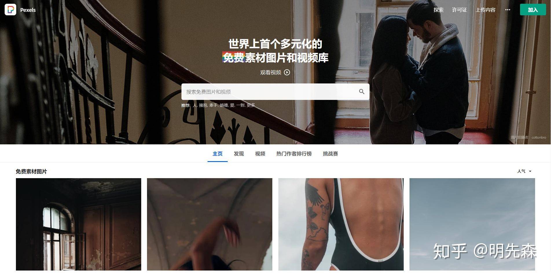 怎么系统地自学Photoshop？  第7张