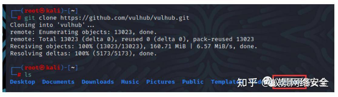 求教 CVE-2019-0708远程桌面服务远程执行代码漏洞安装补丁后还可以远程桌面吗？  第1张