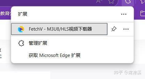 如何下载新闻联播高清版？  第2张