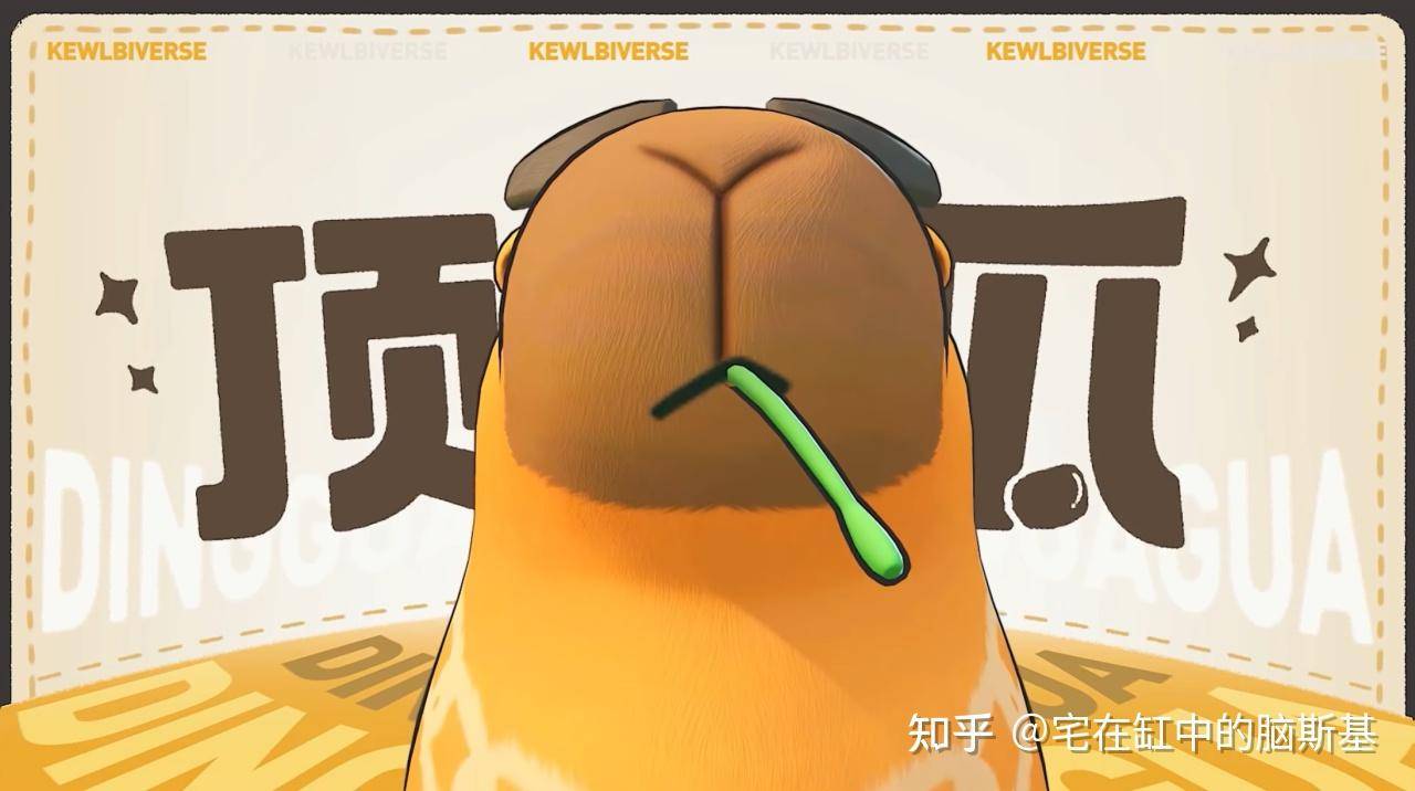 如何看待腾讯帕鲁新游《酷比大陆》？  第52张