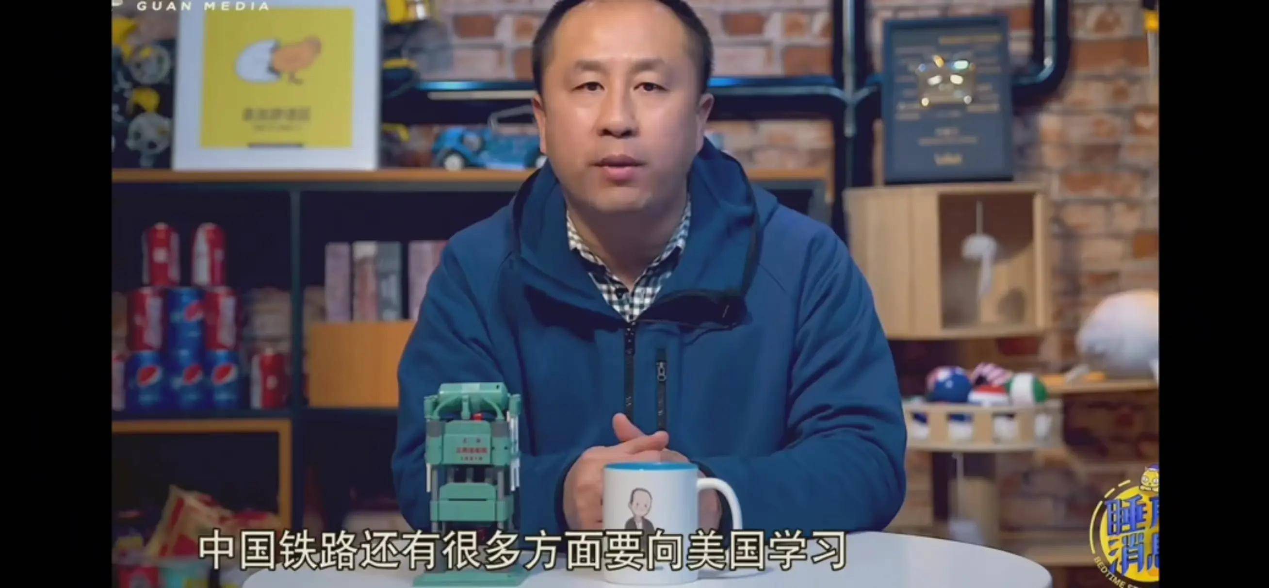 如何看待睡前消息引起的非议越来越多？  第2张