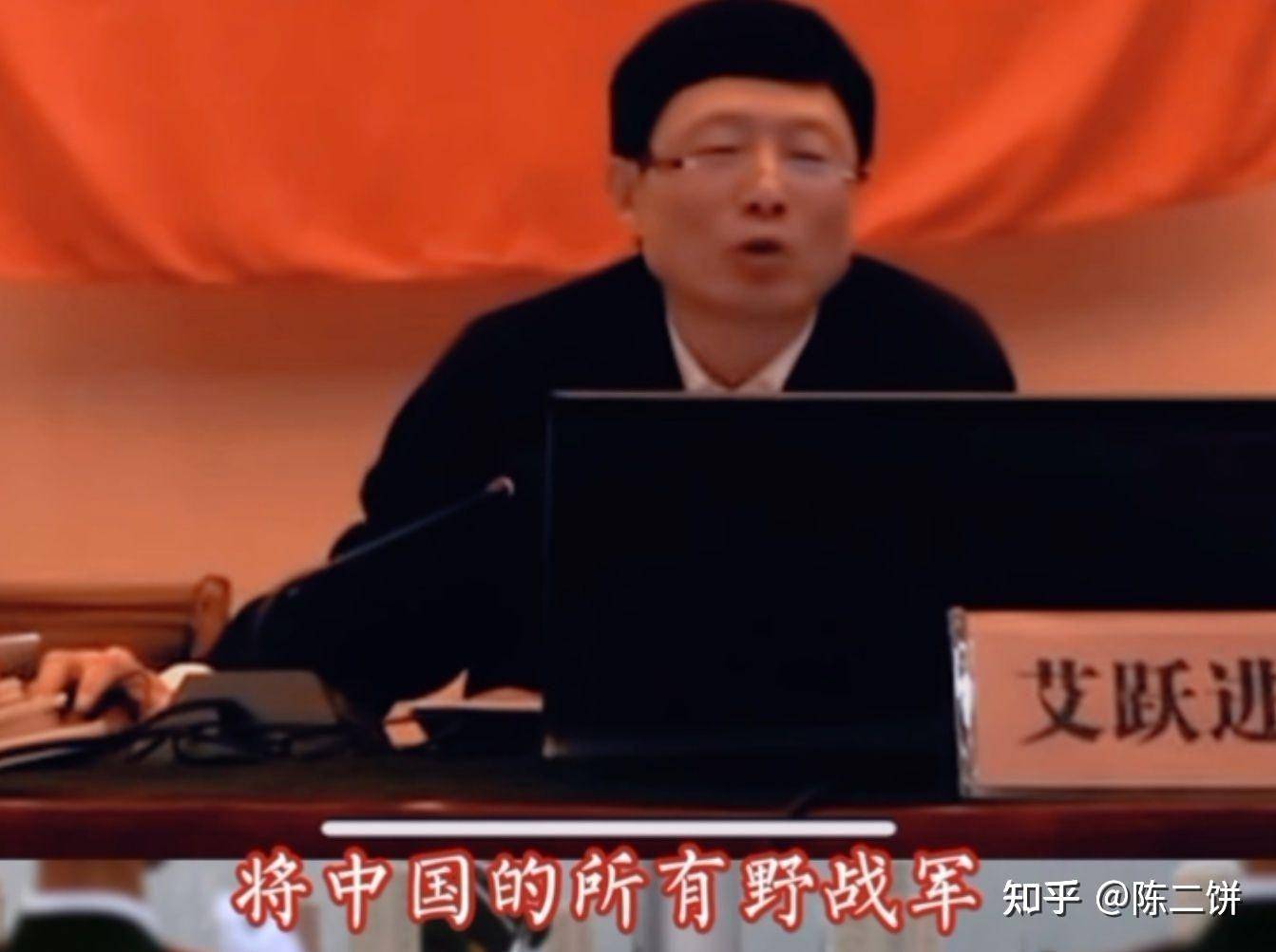 大家所见的军盲可以盲到哪种程度？著名的军盲梗有哪些？  第1张