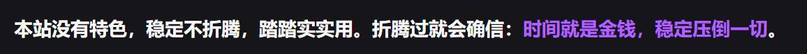 目前有什么好用的笔记软件？  第1张