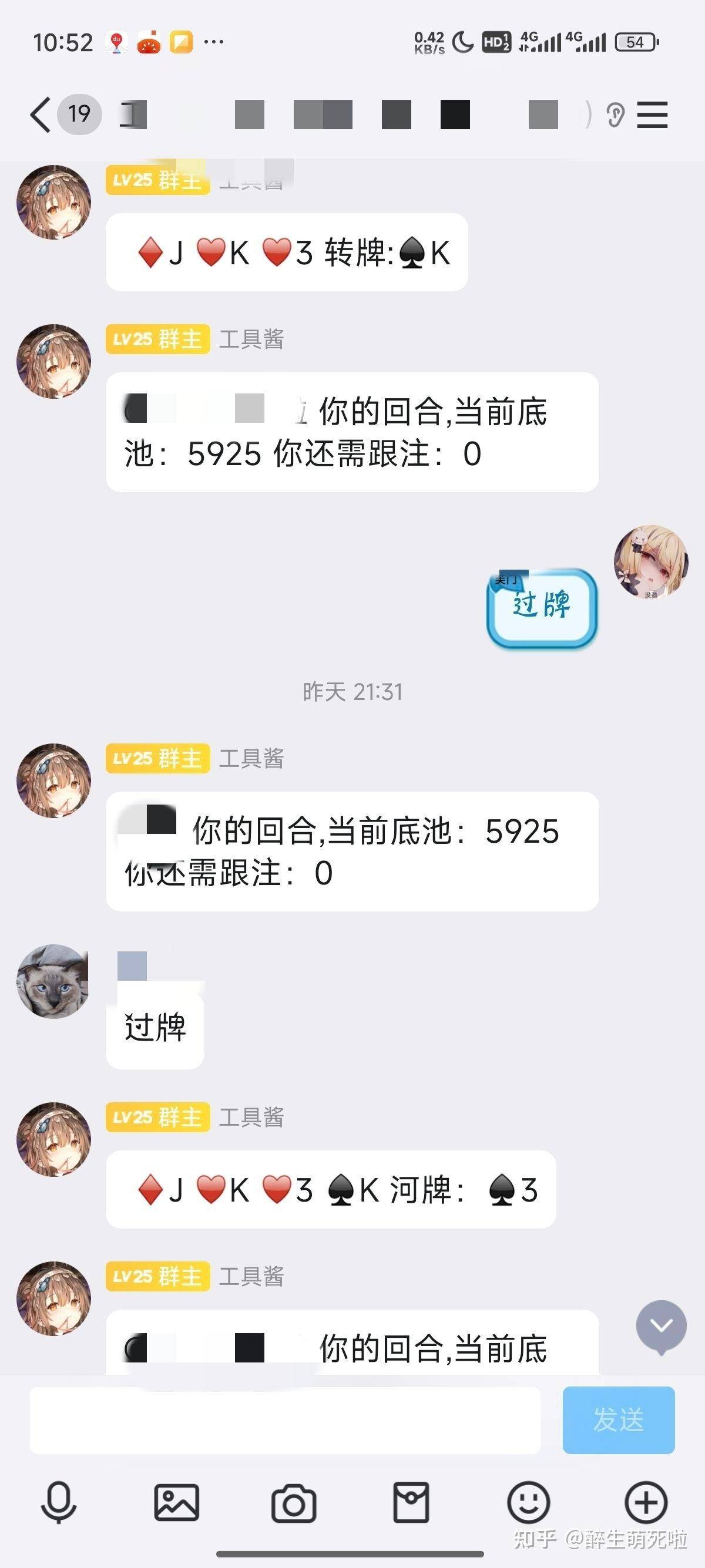Excel很厉害有什么用？  第1张