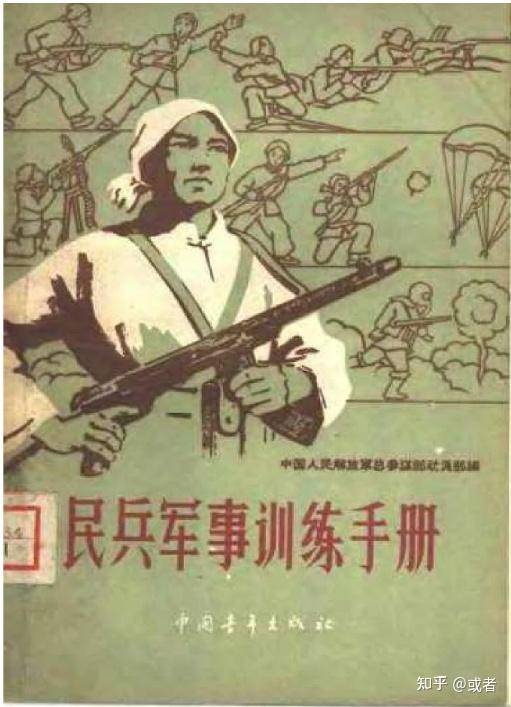 至今为止你看的什么书让你震撼最大？  第5张