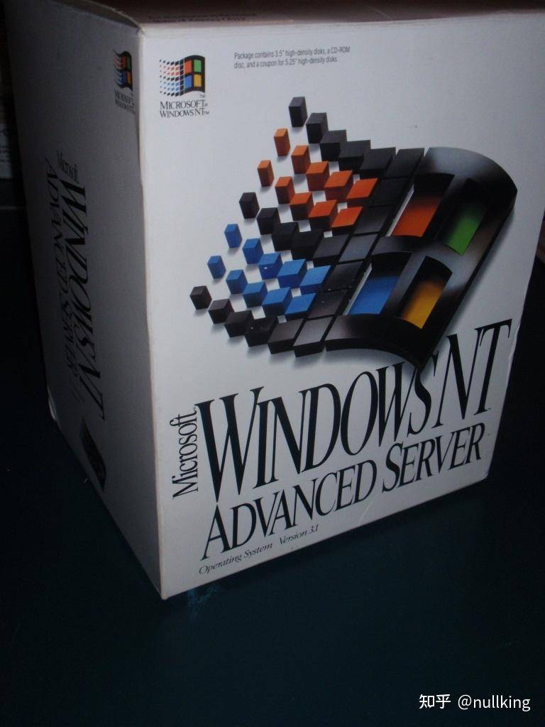 Windows 那么好用，为什么总有人说 NT？  第5张