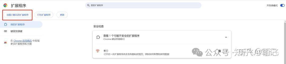 程序员如何用好cursor 工具？  第4张