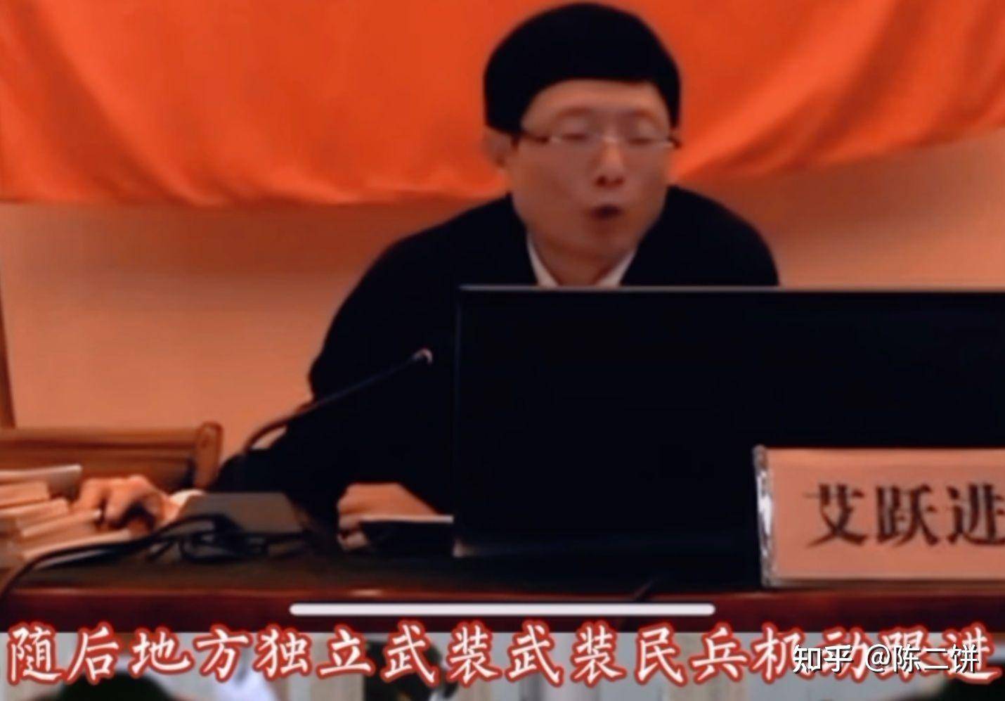大家所见的军盲可以盲到哪种程度？著名的军盲梗有哪些？  第6张