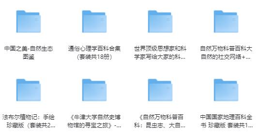 你在zlibrary上下载过多少绝版书？  第16张