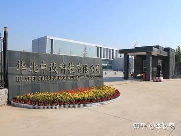 拼多多会倒闭吗？  第10张