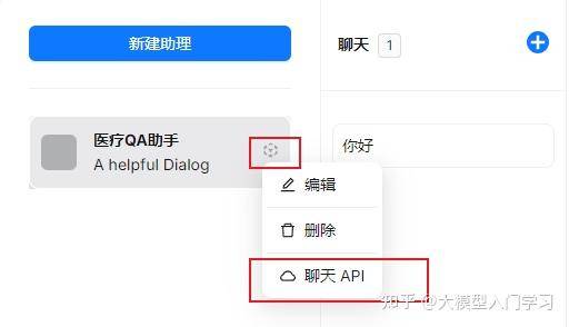 现在国内开源的运用RAG原理的AI应用开发框架有哪些？各自有什么优势和弊端呢？  第28张