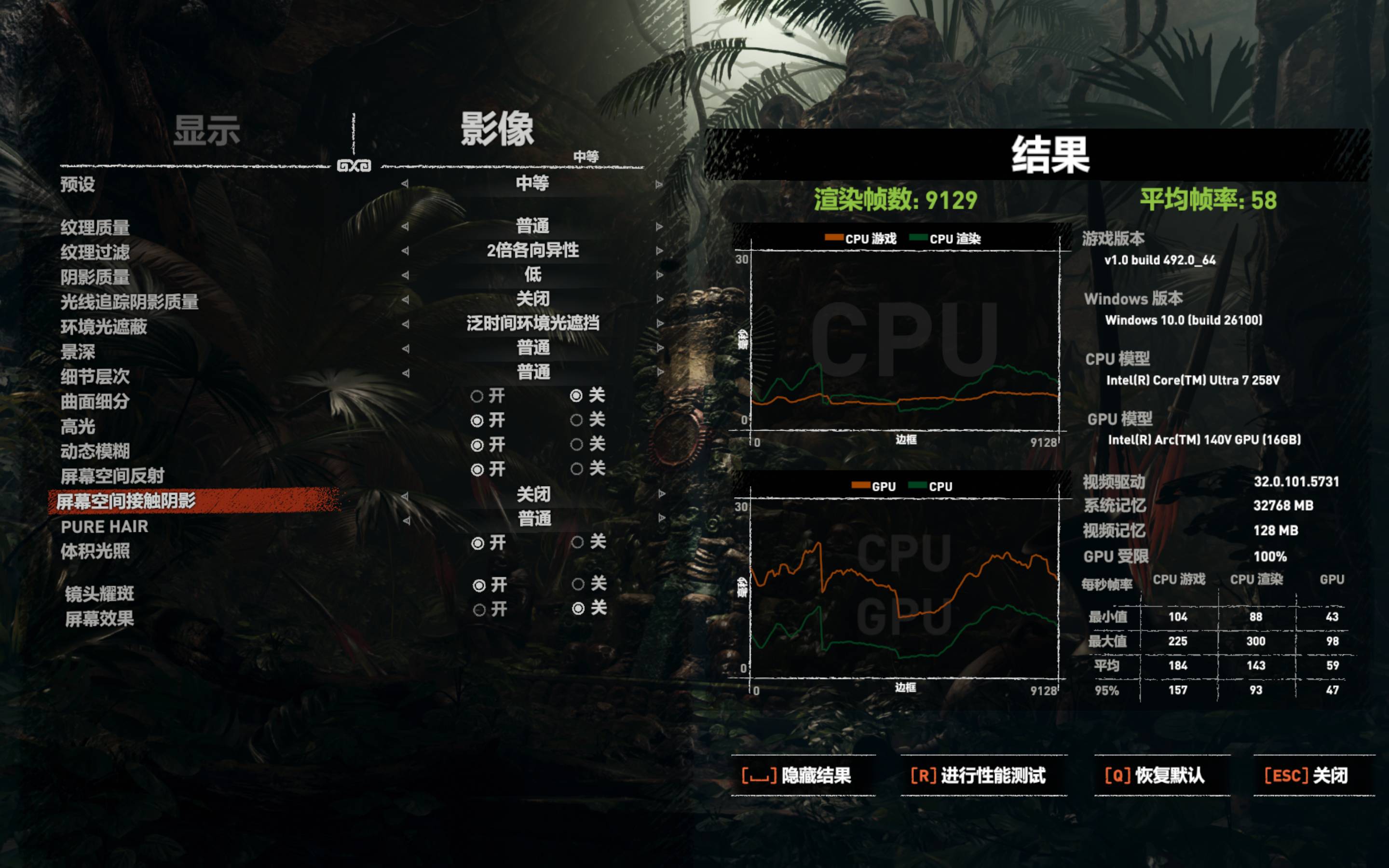 有没有能够兼顾便携并且流畅运行各种AI应用的笔记本？求推荐?  第33张