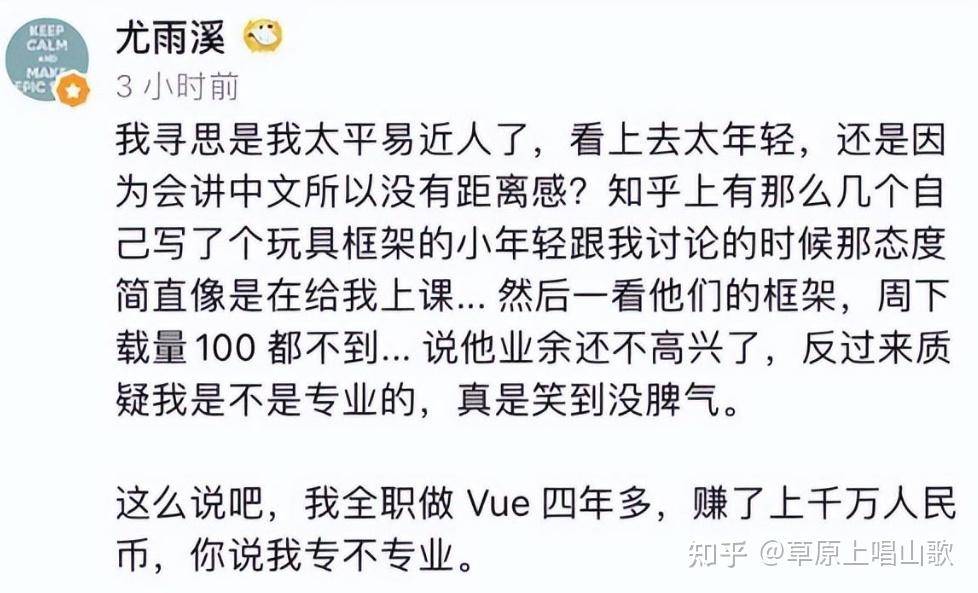 有哪些顶级水平的中国程序员？  第2张