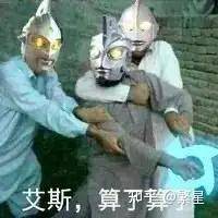 有哪些百度贴吧被鸠占鹊巢？  第13张