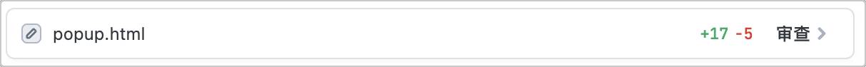Chrome 浏览器是如何做出来的？  第7张