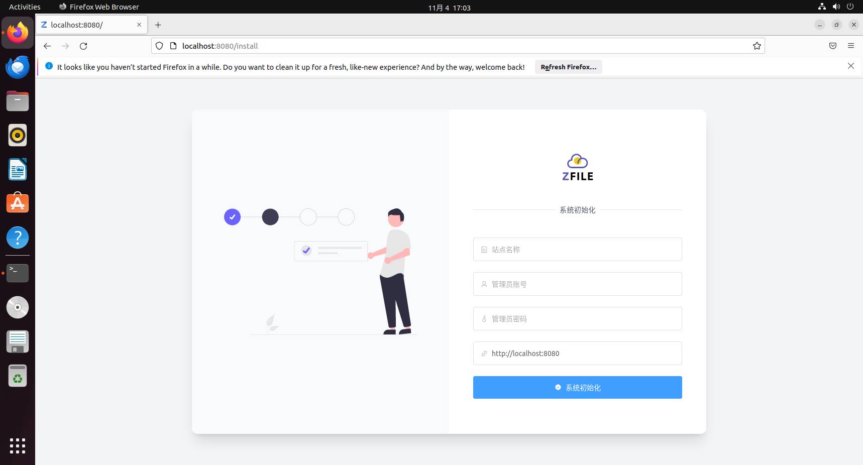 百度网盘、阿里网盘、OneDrive，三个个人网盘怎么选？  第4张