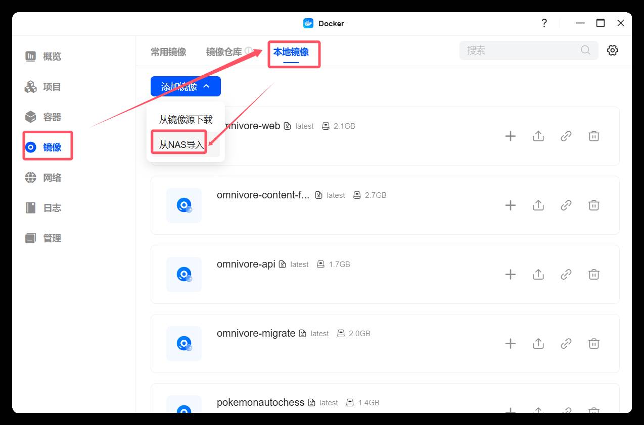 哪里可以获取或者交流最新的iptv直播源信息？  第2张