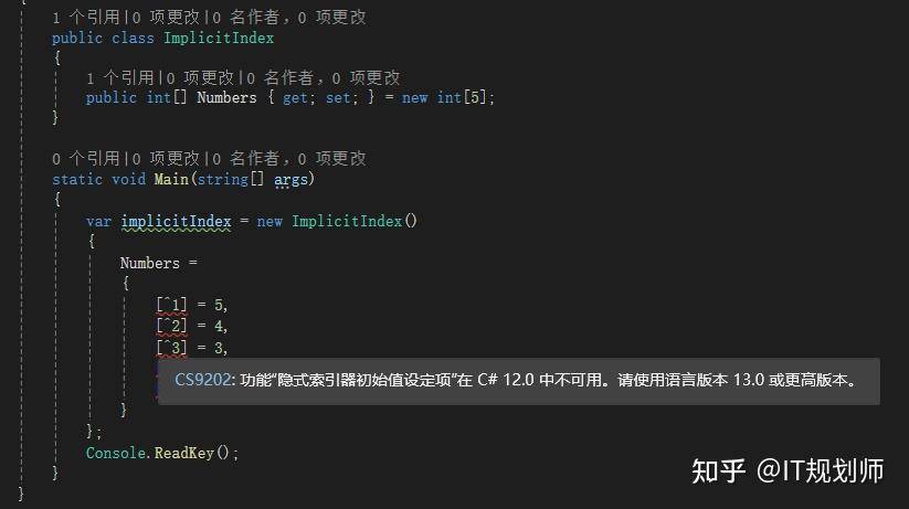 微软宣布.NET 9全面上线，对开发者有哪些利好？  第10张