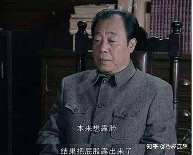人人网停止服务无法登录，客服称恢复时间未知，曾凭借「偷菜游戏」开心农场火遍大江南北，它出现了哪些问题？  第3张