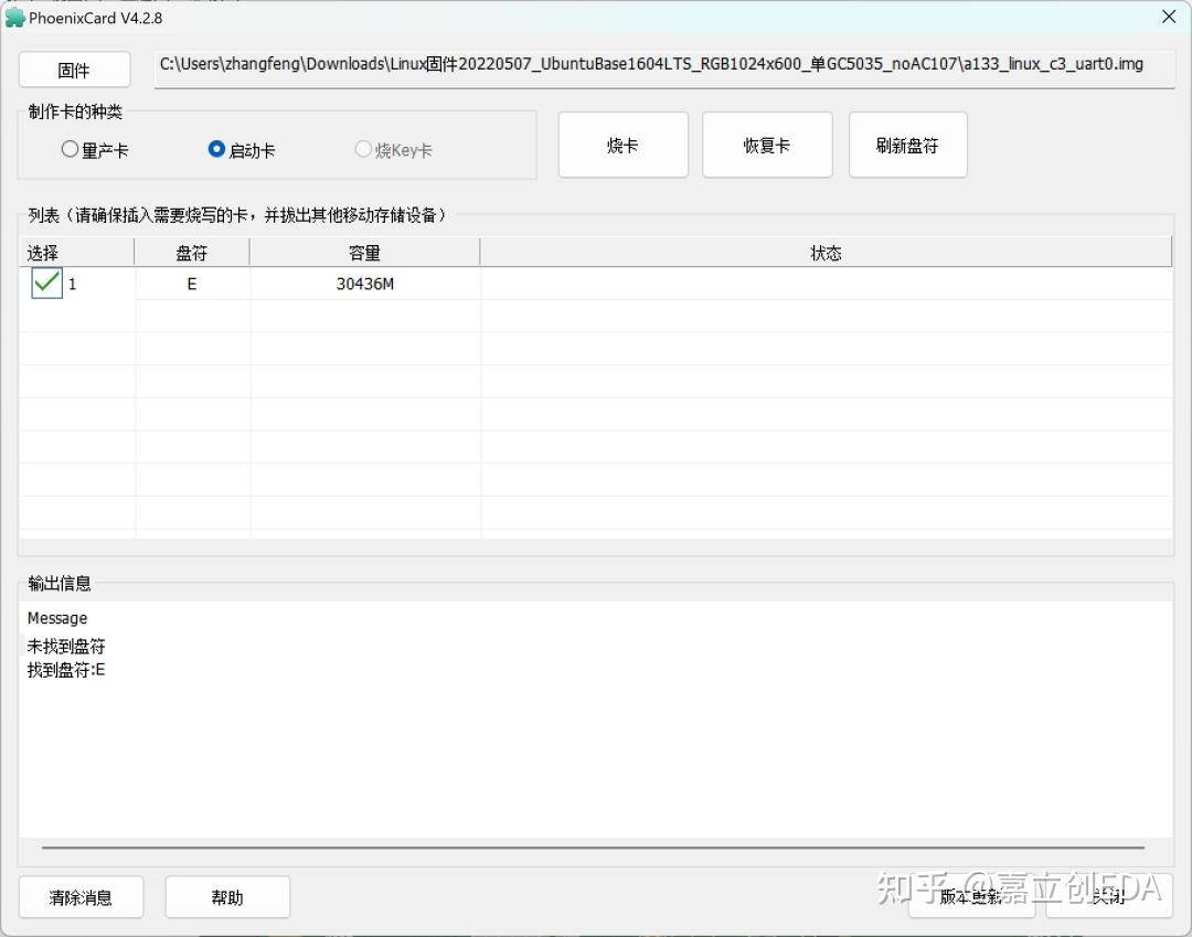 一个人能做出什么开源项目？  第13张