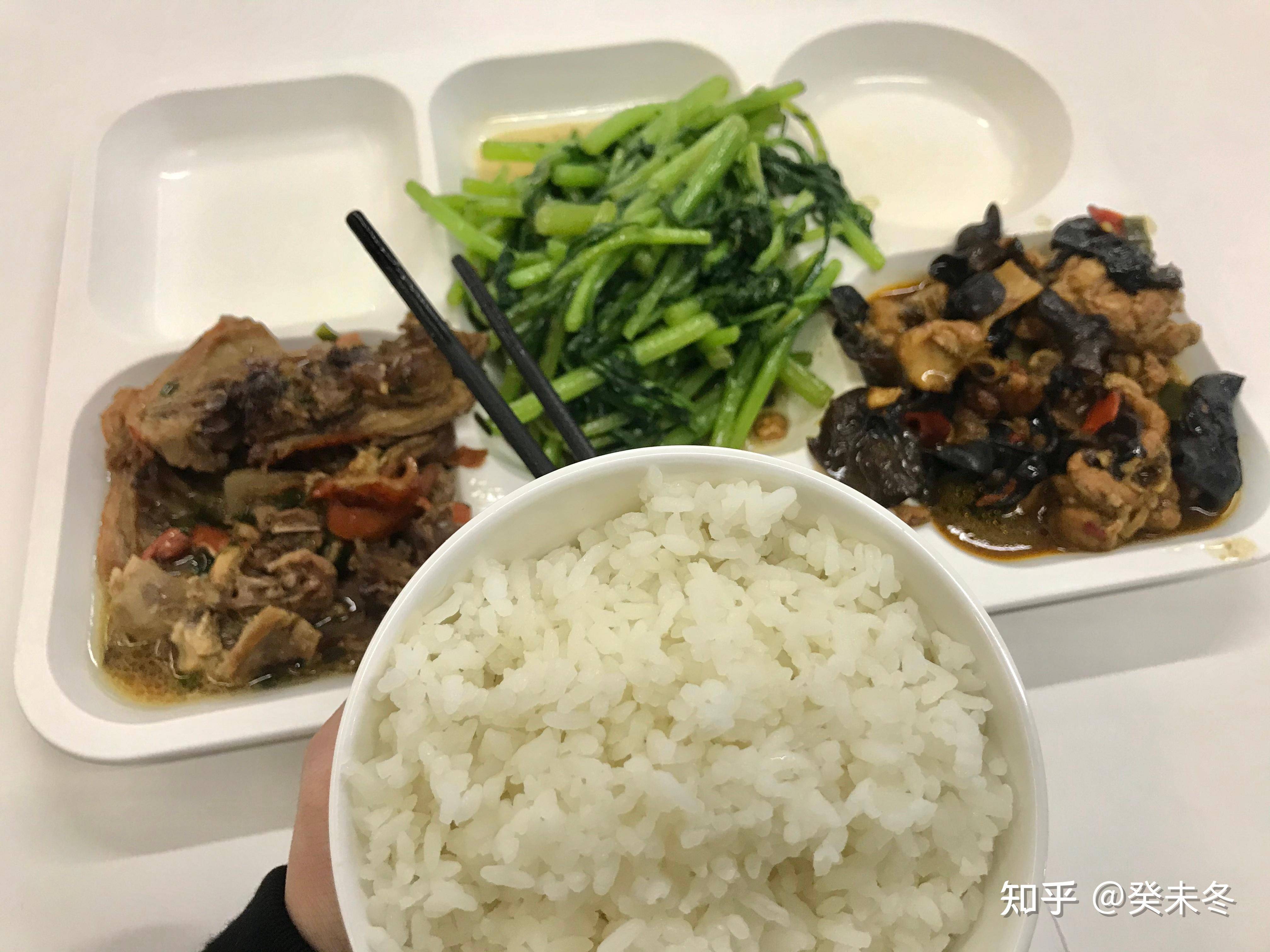 在食堂吃饭点一个菜会很丢人吗？  第13张