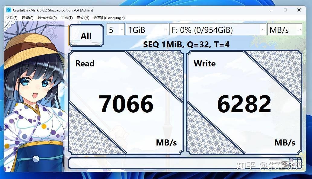AMD 8700G/8600G 处理器首测，如何评价该处理器的性能？  第23张