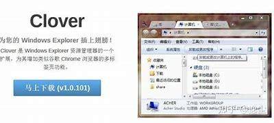 有没有推荐的电脑杀毒软件啊？?  第1张