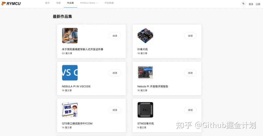 有什么比较优秀的Java开源项目？  第10张