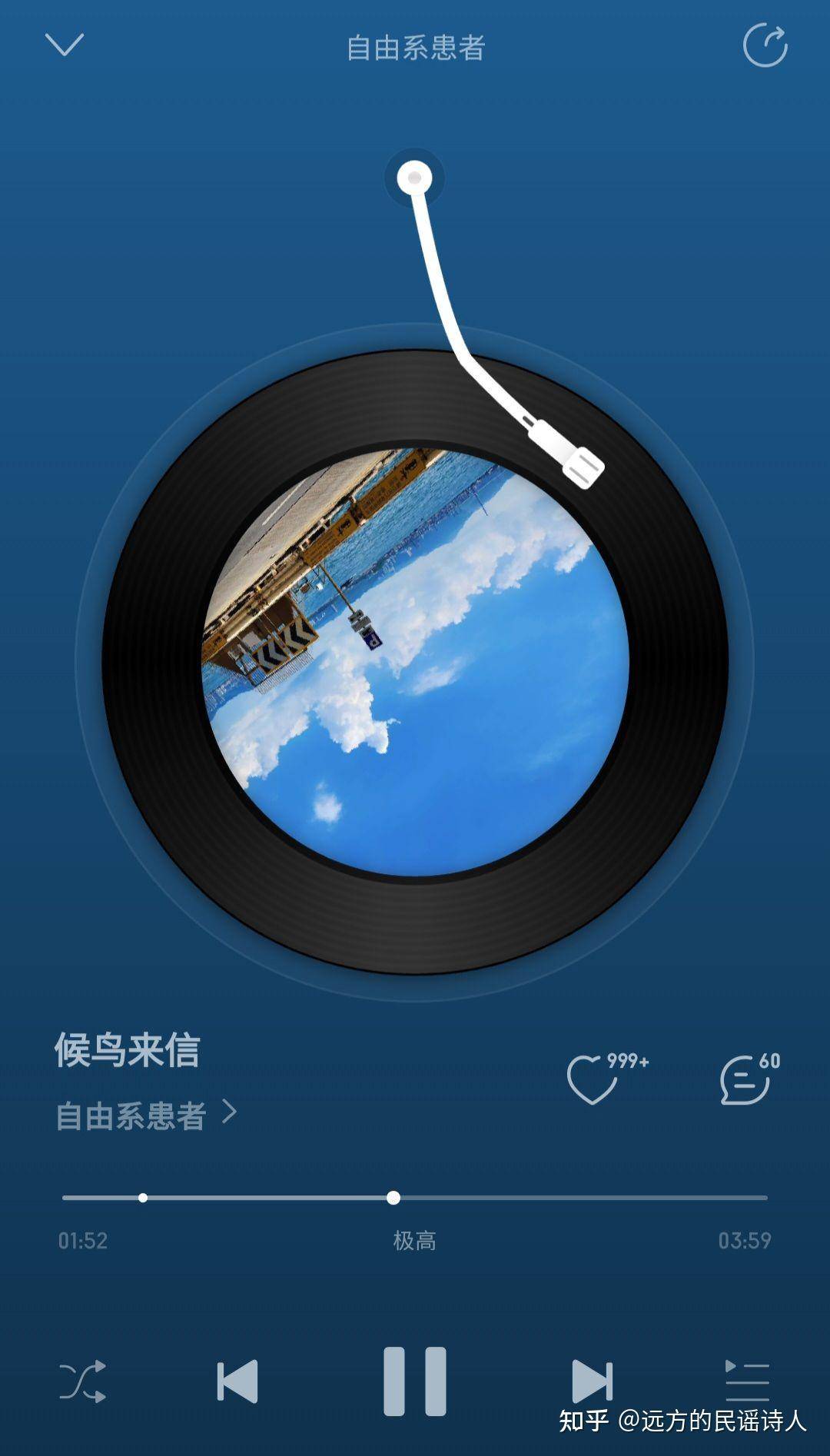 如何评价 suno.ai 发布的音乐生成模型 V3 Alpha？对音乐产业带来了哪些影响？  第2张