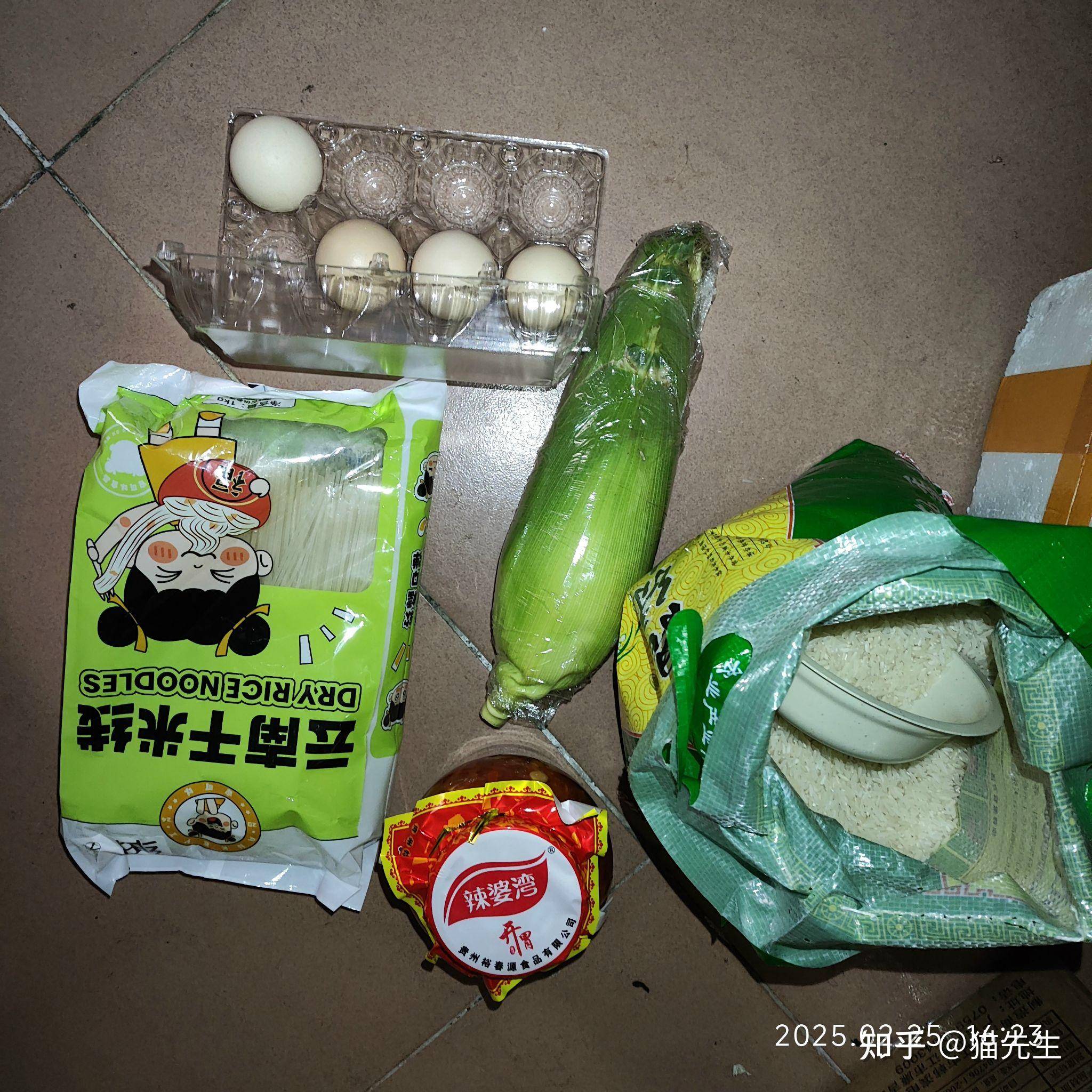 为什么人有钱后会飘?  第3张
