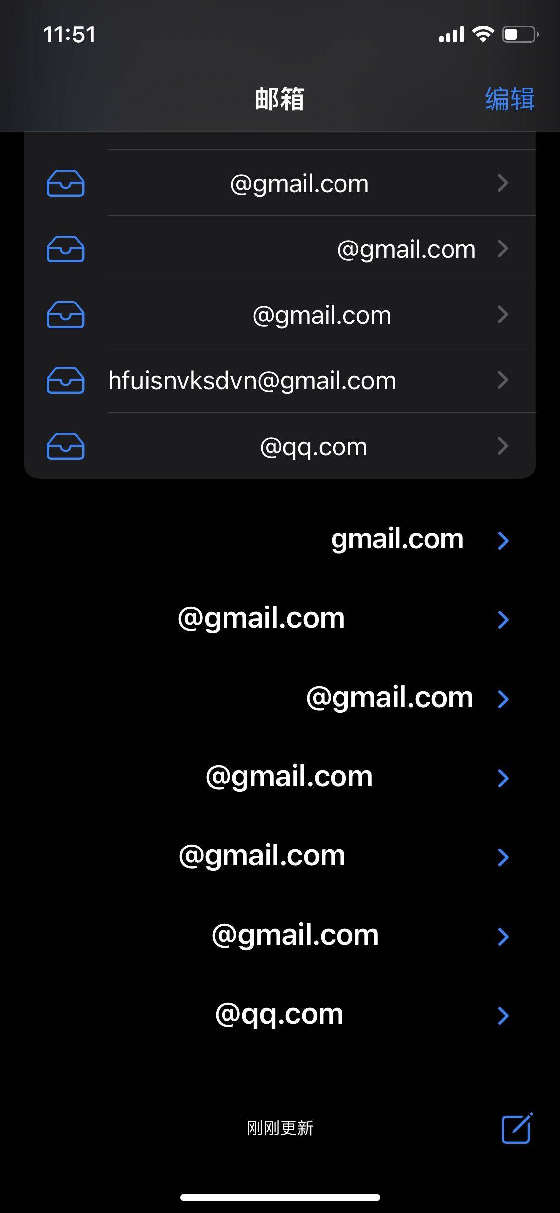 大家很少用 iOS 自带 app 吗，为什么？  第2张