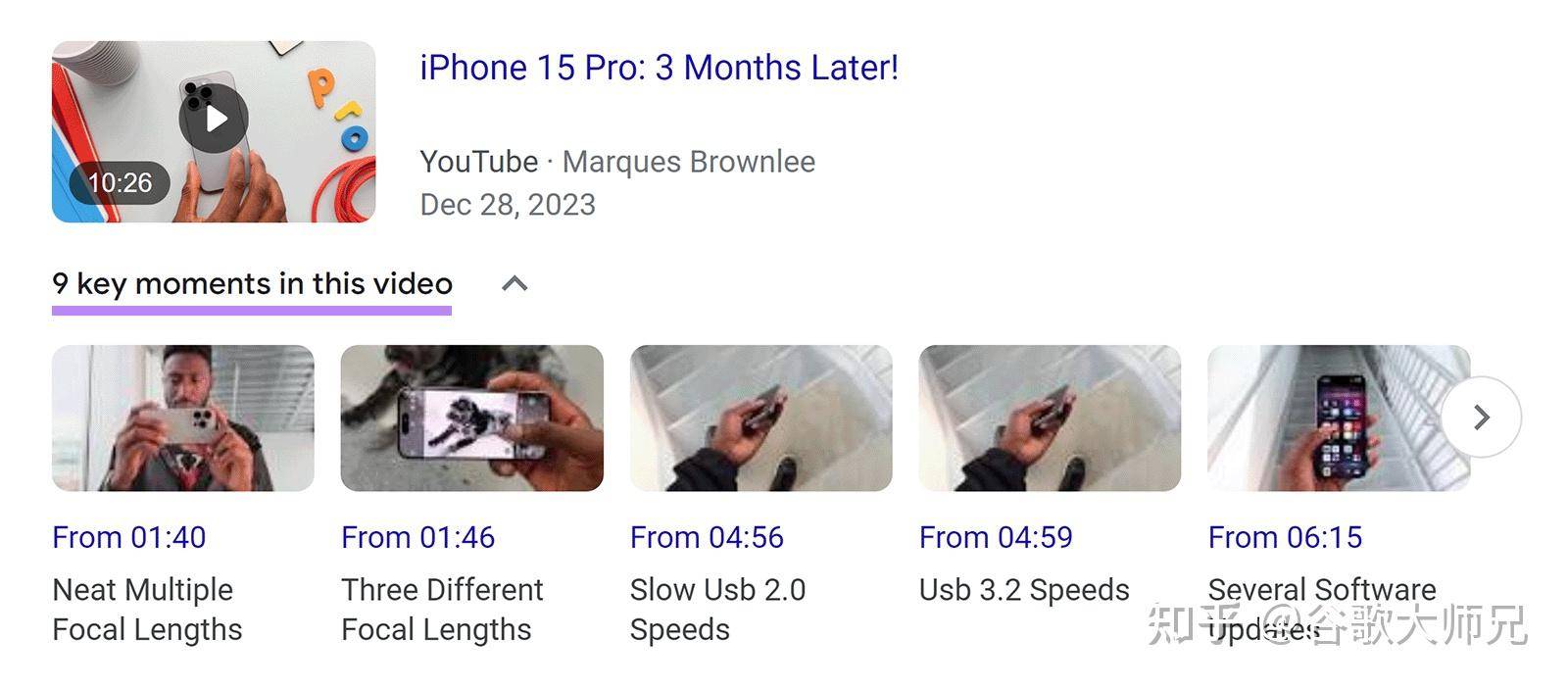有没有高手指点一下Google做SEO现在的技巧啊？心好累。  第27张