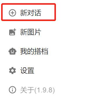 如何在阿里云上部署个自己用的最有性价比的deepseek？  第10张