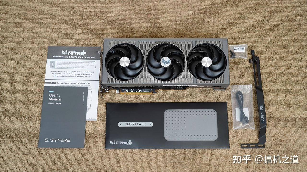 锐龙 5 9600X 性能怎么样？  第33张